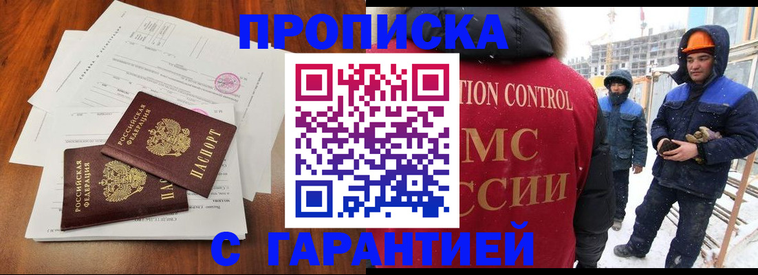 форма 3 в Канске