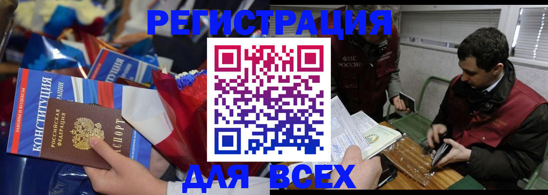 форма 3 в Канске